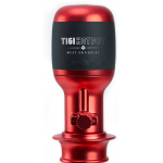 Vinaera Pro MV7R 可調節式專業版電子醒酒器 (紅色)